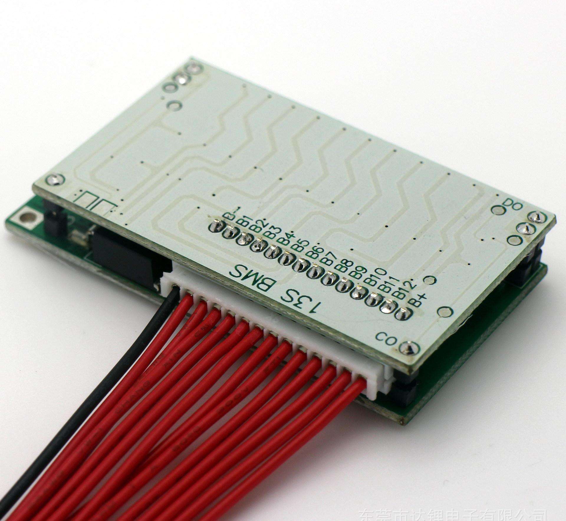 鋰電池保護(hù)板方案|如何根據(jù)鋰電池電壓選擇功率MOS型號(hào)？