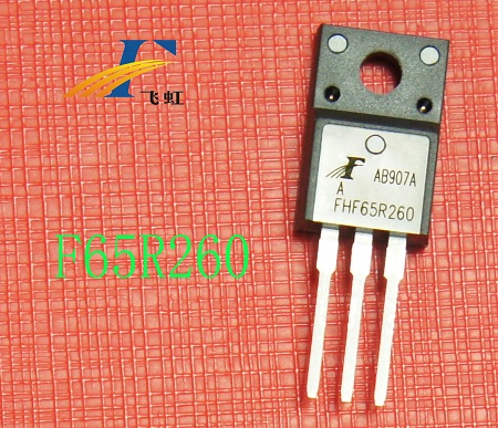 場效應(yīng)管廠家